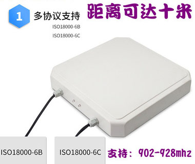 RFID與NFC兩種技術(shù)關(guān)系與區(qū)別