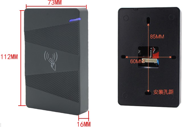 門禁外接設(shè)備常見故障解決