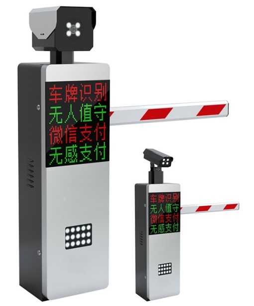 道閘識別一體機有哪些特征
