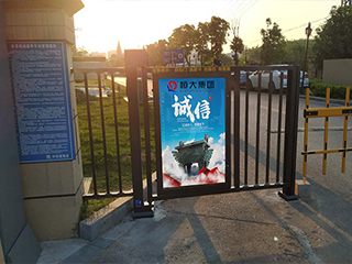 案例展示二(圖1) 案例展示二(圖1)