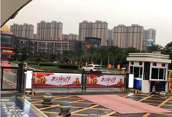 車牌識(shí)別管理系統(tǒng)可以使車輛進(jìn)出停車場(chǎng)的通行速度更快