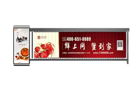 廣告道閘廠家產(chǎn)品的工作環(huán)境